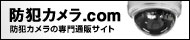 �h�ƃV�X�e��.com