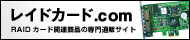 raid-card.com